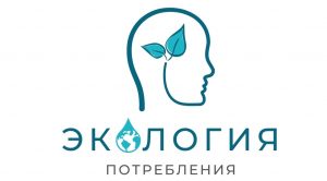 «Приходы» организуют методическую сессию для волонтеров по теме «Экология потребления»